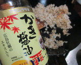 スタミナ大豆とじゃこの和風オムのっけ作り方4写真