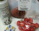 バニラアイスdeカプレーゼ風スイーツ作り方1写真