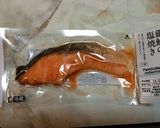 銀鮭おにぎり♪作り方1写真