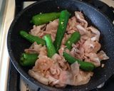 夏バテ解消✿さっぱり極旨スタミナ丼作り方5写真