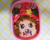 楽しく美味しいモンチッチのお弁当作り方6写真