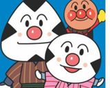 おむすびまん おにぎり作り方2写真