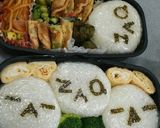 簡単キャラ弁☆ざっくぅ（ＺＡＱ）のり弁作り方4写真