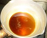 パパのナスの蒲焼作り方1写真