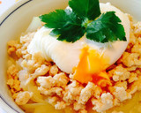 とろ〜り卵とそぼろの親子丼作り方7写真
