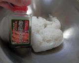 ウマウマなうまきな鰻のまき寿司でも鰻なし作り方1写真