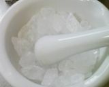 うちのかえし(薄口)作り方1写真