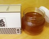 うちのかえし(薄口)作り方9写真