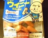 ウィニーで☆洋風おむすび作り方1写真