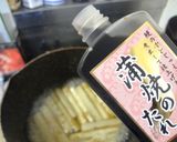 元祖?!鰻の蒲焼きde八幡巻き♪作り方4写真
