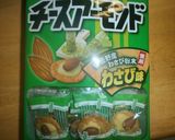 チーズアーモンドトーストわさび味作り方3写真