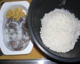 活タコのタコ飯作り方2写真