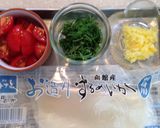 塩レモンいかの冷製パスタ作り方1写真