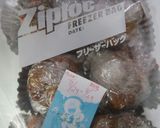 お弁当に♪ごぼう＆人参の根菜南蛮♥作り方13写真