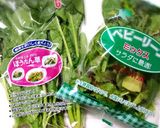 ドレいらず！きのこのホットサラダ♡作り方1写真