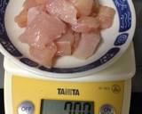 夏…あんかけ〜おつゆ〜(o˘◡˘o)〜♪作り方23写真