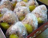 炊飯器DE☆モチモチ赤飯作り方6写真