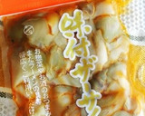 タコと胡瓜の搾菜和え作り方1写真