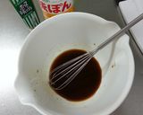 胡瓜と茄子の西洋わさびポン酢漬け作り方3写真