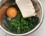 節約ふわふわ♡ネギ焼き作り方1写真