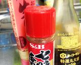 酒呑みレシピ♪ししとうの素焼き♪作り方4写真