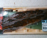 裏技土用の丑の日ふんわり美味しいうなぎ丼作り方1写真
