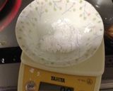 夏…あんかけ〜おつゆ〜(o˘◡˘o)〜♪作り方29写真