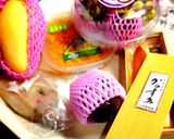 突き出し作り方1写真