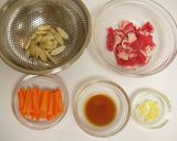 卍牛肉と枝豆のピリ辛炒め卍作り方1写真