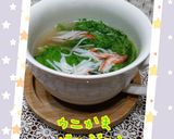 健康美的えのきとレタスしゃっきりスープ作り方4写真