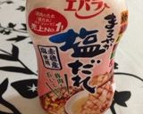焼肉塩だれであんかけ焼きそば♪作り方7写真