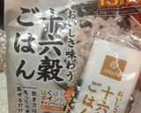 炊飯器で酵素玄米(発酵玄米)雑穀入り作り方3写真