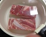 紅椒白肉作り方1写真