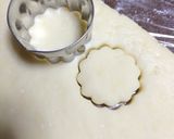 簡単 サクサクスコーン作り方6写真