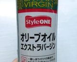オリーブオイルで！絶品おにぎり作り方1写真