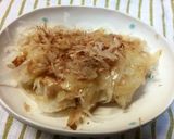 大根の冷やしおでん作り方8写真