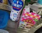簡単手軽なカルピスゼリー✩作り方1写真