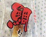 肉の代わりに蒟蒻と竹輪でヘルシー青椒肉絲作り方3写真