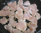 鶏むね肉のしょうが焼き作り方2写真