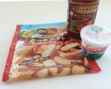 とろーり♡フライドポテト作り方1写真
