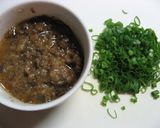 とろっとろ～♪のすじ玉丼作り方1写真