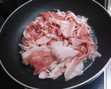 簡単！大根おろしでしゃぶしゃぶ風豚★作り方1写真
