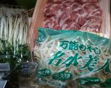 暑くて火を使いたくない日のレンジ蒸し♪作り方1写真