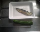 焼きざましの魚で作る簡単冷汁作り方1写真