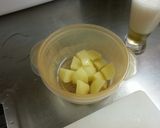簡単 豚カツ作り方1写真
