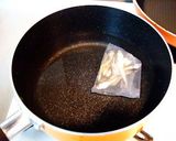いっぺん食べてみ☆具を食べる減塩豚汁！作り方1写真