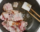 簡単！市販の素不要本格ゴーヤチャンプルー作り方18写真