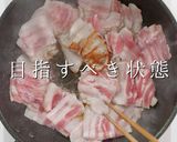 簡単！市販の素不要本格ゴーヤチャンプルー作り方15写真