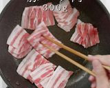 簡単！市販の素不要本格ゴーヤチャンプルー作り方13写真