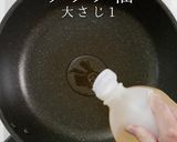 簡単！市販の素不要本格ゴーヤチャンプルー作り方9写真
